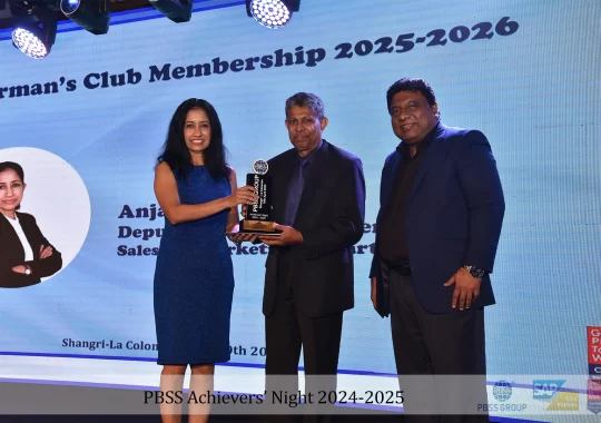 PBSS Achievers Night 2024-2025